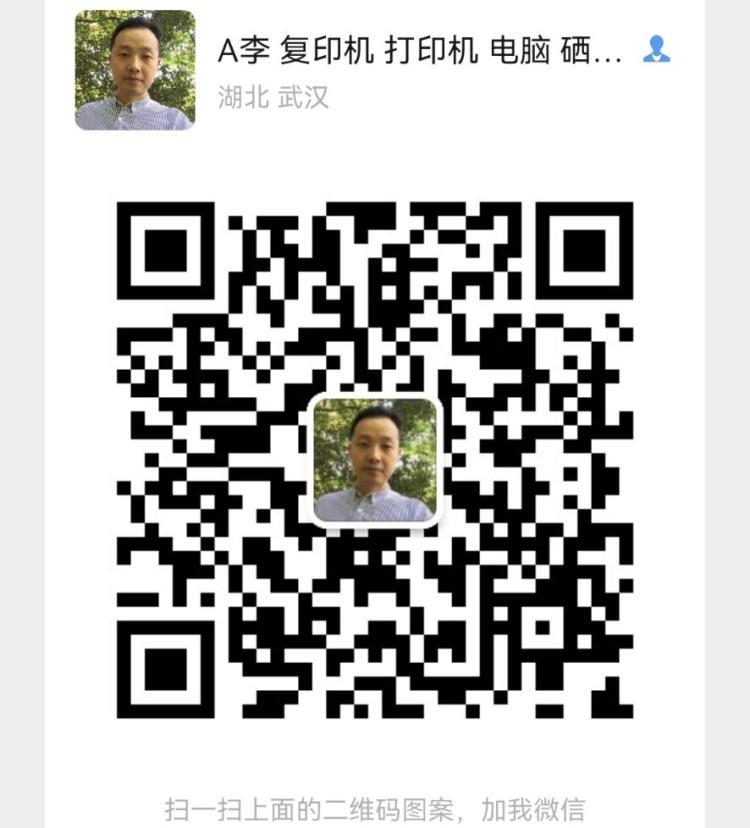 QQ图片20211027101547.png QQ图片20211027101547.png