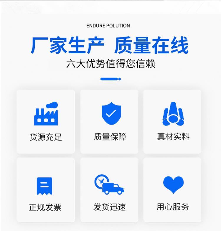 详情_03.jpg