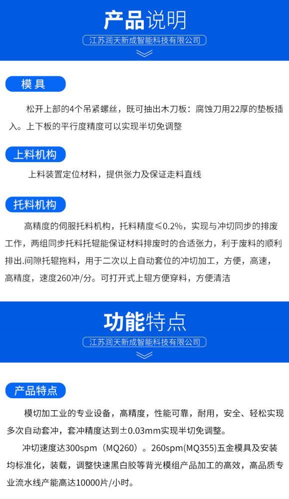 详情_09.jpg