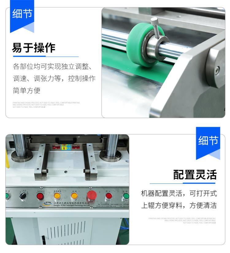 详情_11.jpg