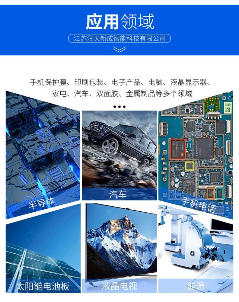 详情_12.jpg