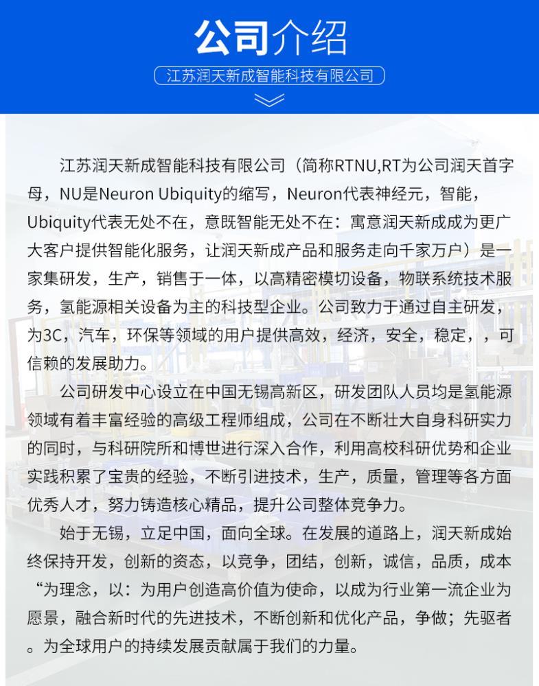 详情_15.jpg