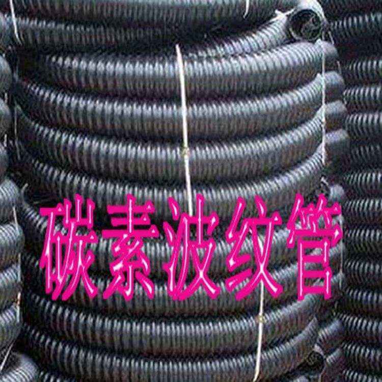 碳酸管7.jpg