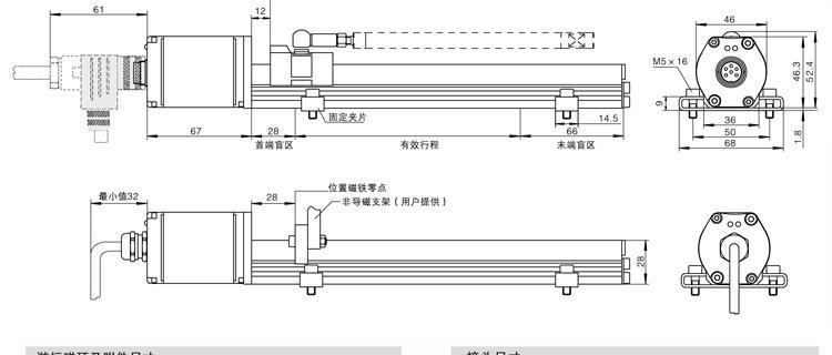 磁致系列详情图_17.jpg