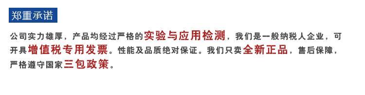 磁致系列详情图_06.jpg 磁致系列详情图_06.jpg