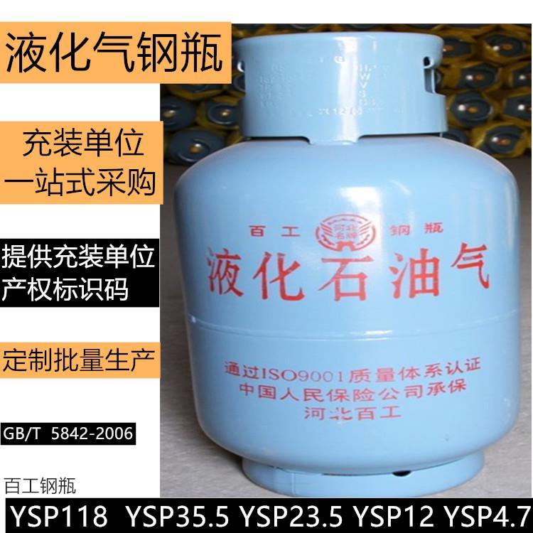 15kg-e.jpg