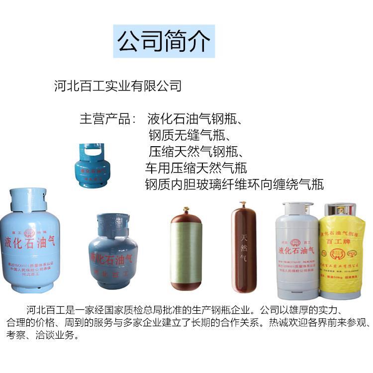 l-简介.jpg l-简介.jpg