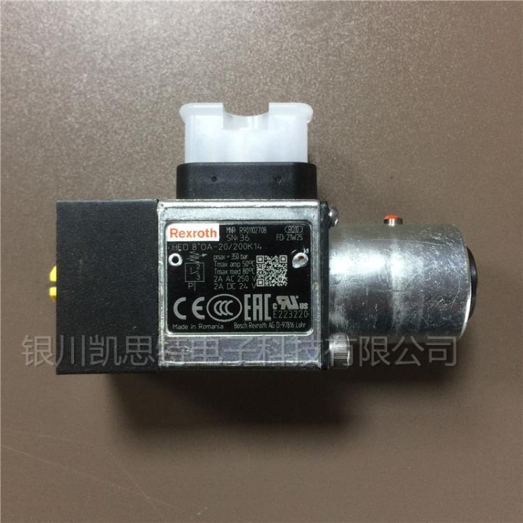 HED8OA-20 200K14 (3).jpg