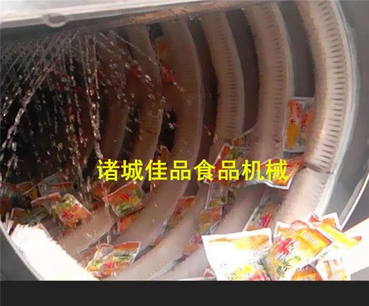 洗袋机 (4).jpg