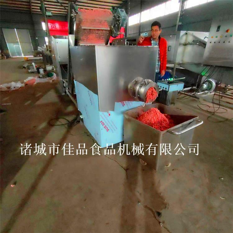 佳品破碎绞肉机 (2).jpg