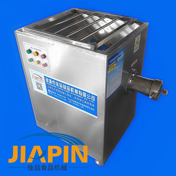 120绞肉机.jpg