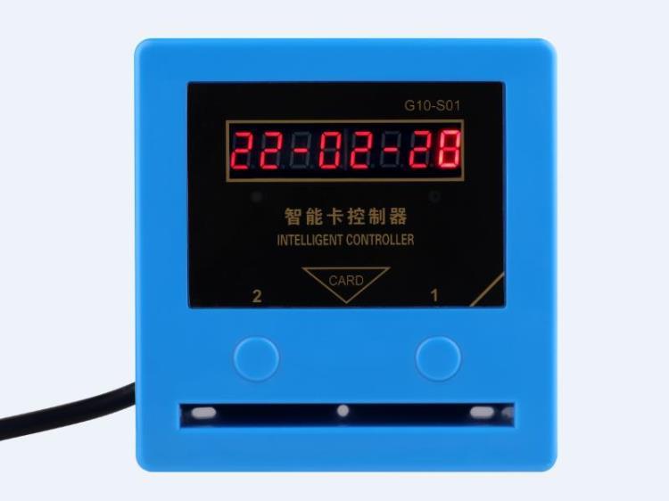 G10分体式IC卡控制器.jpg