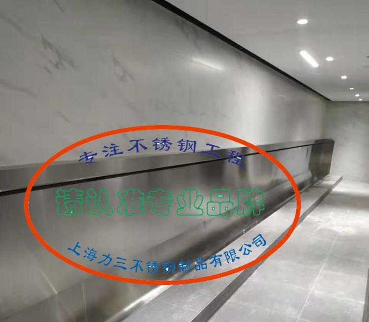 上海足球场.jpg