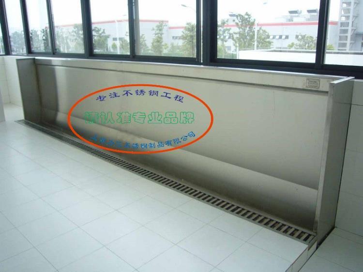 下沉式不锈钢小便池.jpg