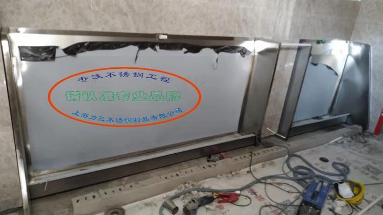 数字学校.jpg