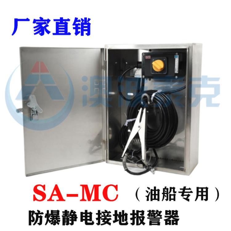 ABUIABACGAAg5vl3gUojvTS1gcw2AQ42AQ_副本.jpg