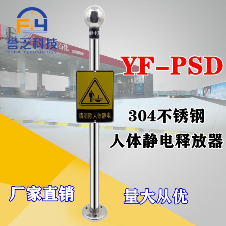 JDP_wps图片_副本3_副本.jpg