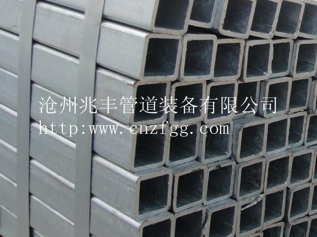1007镀锌方矩管.jpg