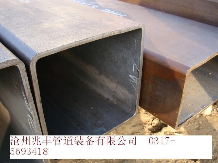 205方管,矩形管.jpg