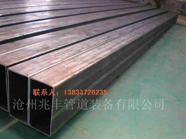 206方管,矩形管_副本.jpg