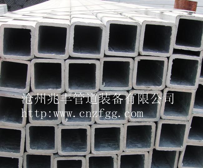 15镀锌方矩管.jpg