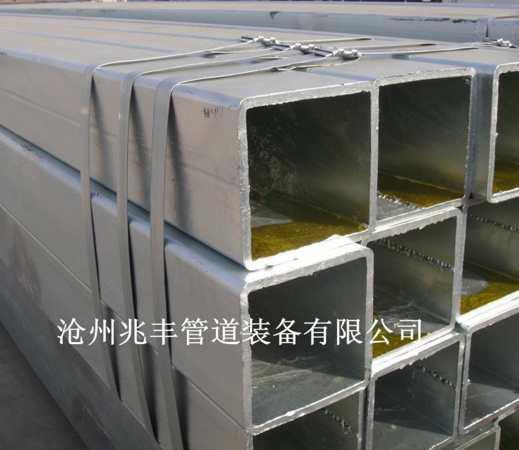 50镀锌方矩管95.jpg