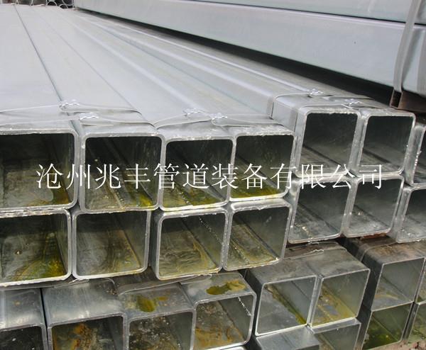 54厚壁镀锌方管.jpg