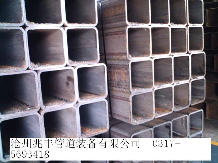 47方管,矩形管.jpg