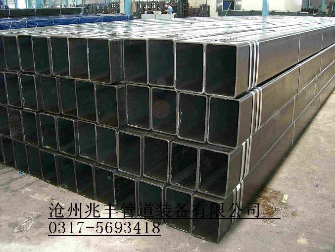 105.方管,矩形管.jpg