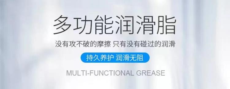 多功能.jpg 多功能.jpg