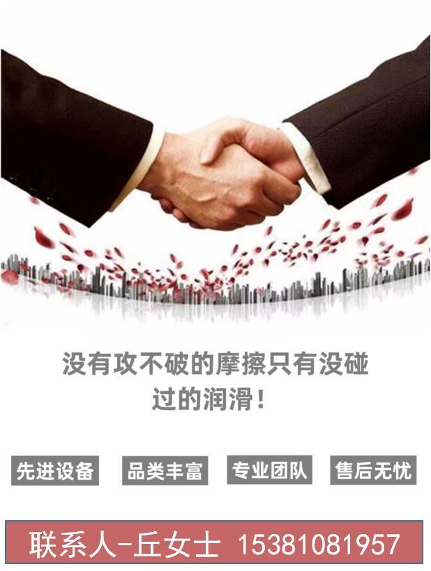 联系人.png 联系人.png