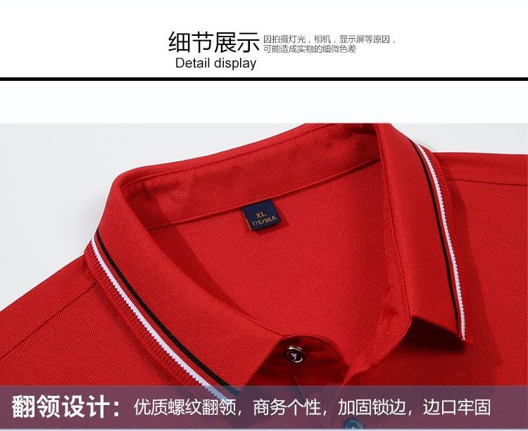 男详情_15.jpg
