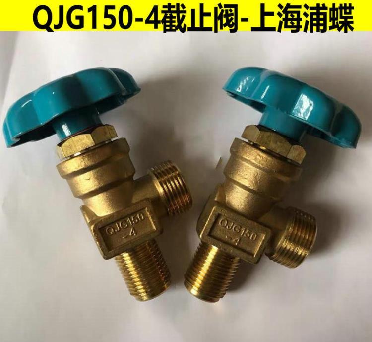 QJG150-4_副本 (2).jpg