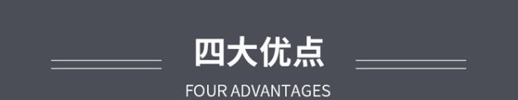 详情页2.jpg