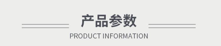 详情页7.jpg