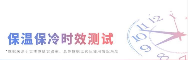 详情页10.jpg