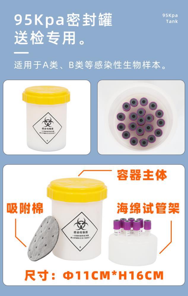 详情页7.jpg
