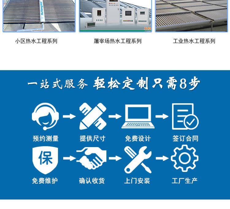 工程_03.jpg