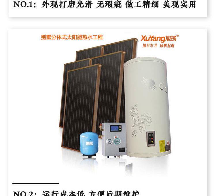 工程_05.jpg