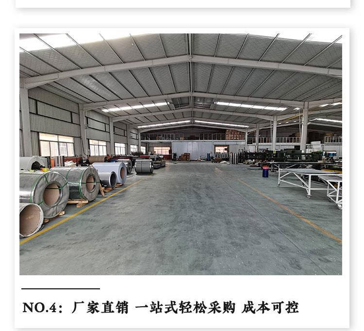 工程_07.jpg