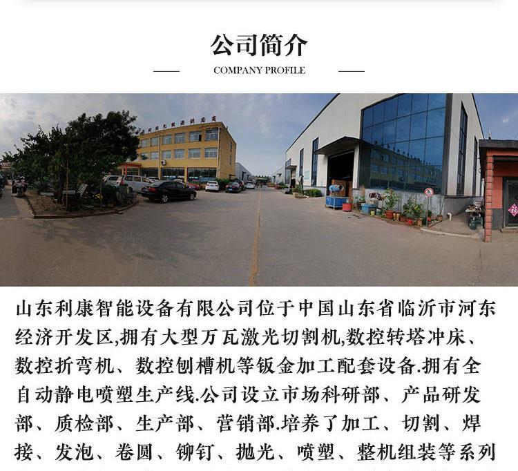 工程_08.jpg