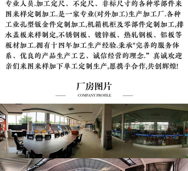 工程_09.jpg