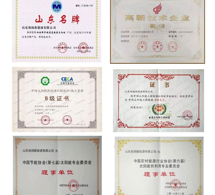 工程_13.jpg