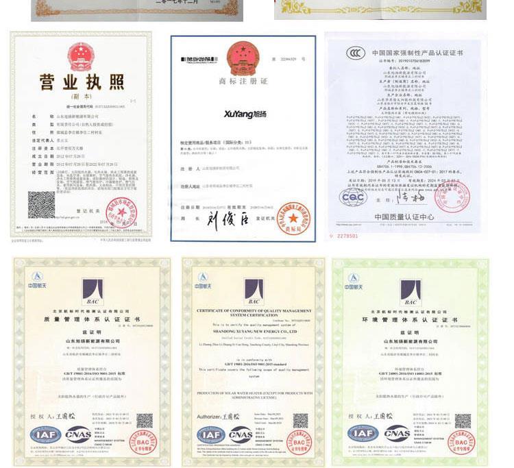 工程_14.jpg