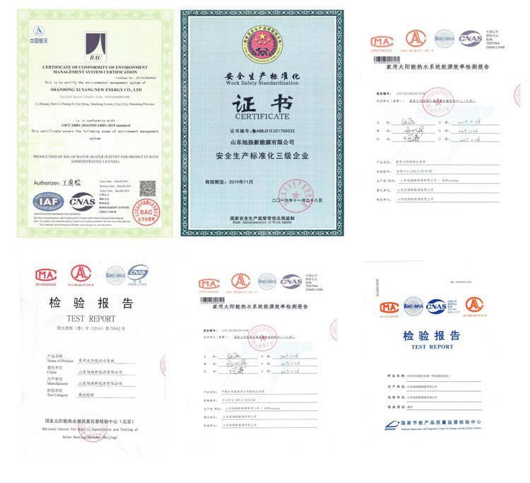 工程_15.jpg