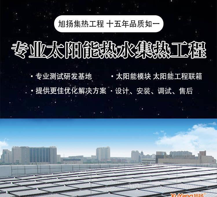 工程_01.jpg