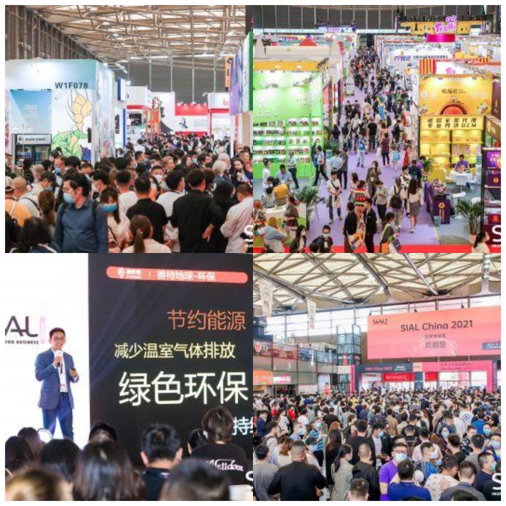 WPS图片拼图(1).png WPS图片拼图(1).png