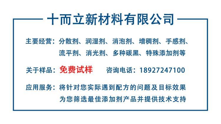 详情1 概述.jpg