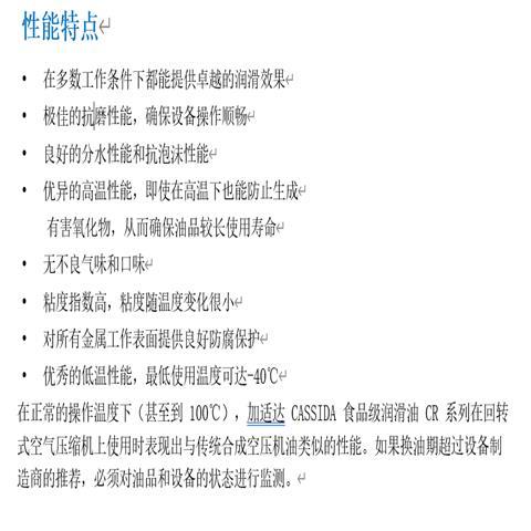 详情3-3.jpg