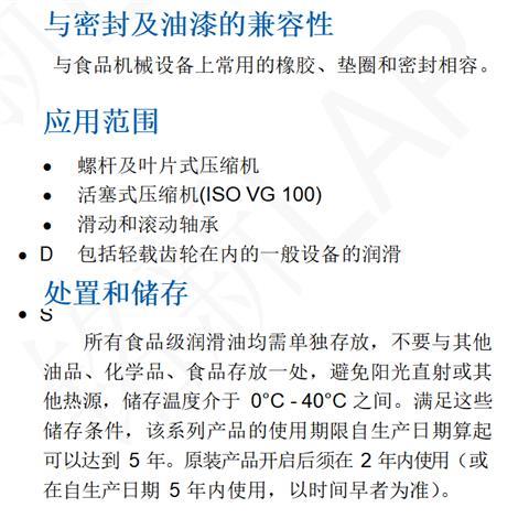 详情4-4.jpg